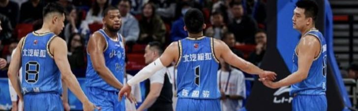 世界杯直播平台手机版官网-媒体人：因为北京德比在场外起了冲突，所以本场安保更严格