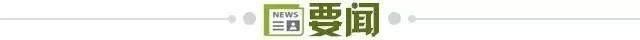 b0b4e8a3-8bfb-426f-a281-1758cf55d9c9.jpg@!img01
